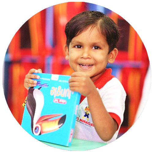 Li’l Miracles International Preschool