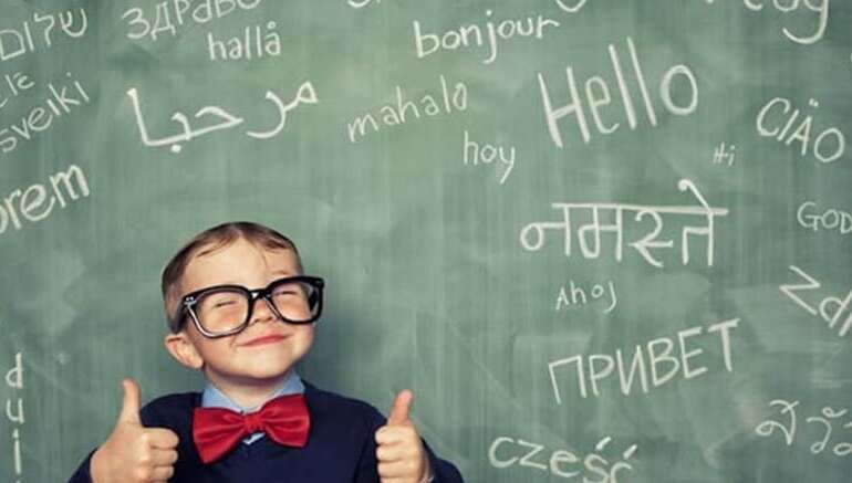 Nurturing Multilingualism in Young Children.